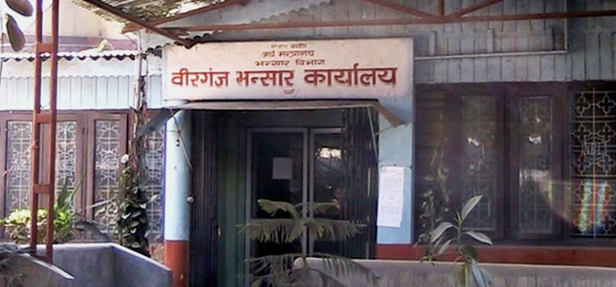 सुक्खाबन्दरगाह भन्सारको राजस्व लक्ष्य घटाइयो