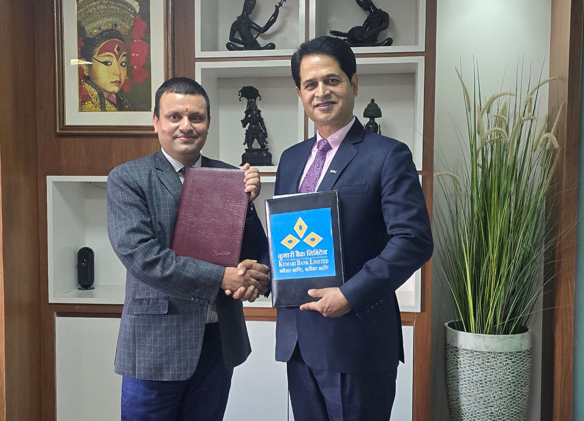 कुमारी बैंकका ग्राहकलाई ¥याडिसन होटलमा विशेष छुट दिने सम्बन्धि सम्झौता