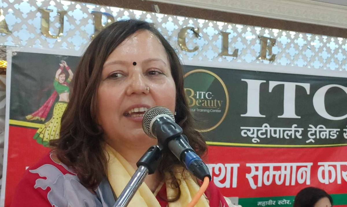 महिलाहरू सम्मानित उद्यमी बन्नुपर्नेमा महिला उद्यमी महासंघकी अध्यक्ष ज्ञवालीको जोड