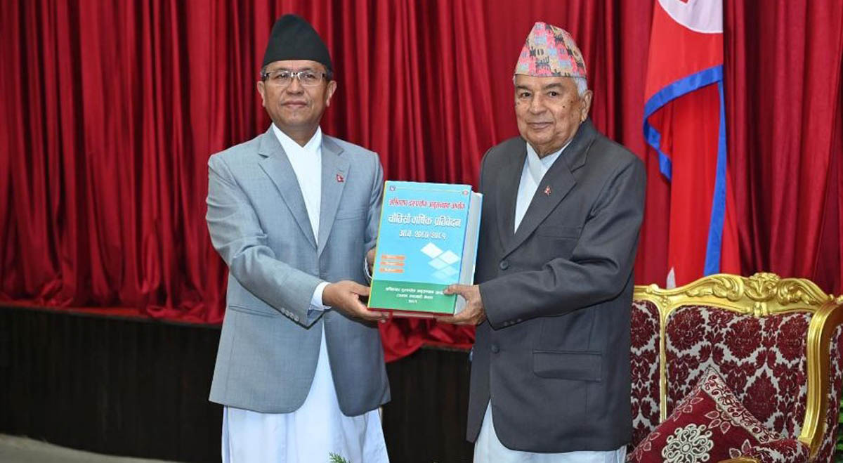 अख्तियारका काम कारबाही पारदर्शी र प्रभावकारी बनाउन आवश्यक राष्ट्रपतिको आग्रह