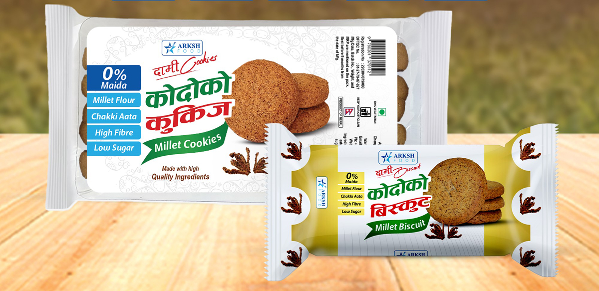 कोदोको बिस्कुट र कुकिज प्रबर्द्धनमा आक्र्स फूड