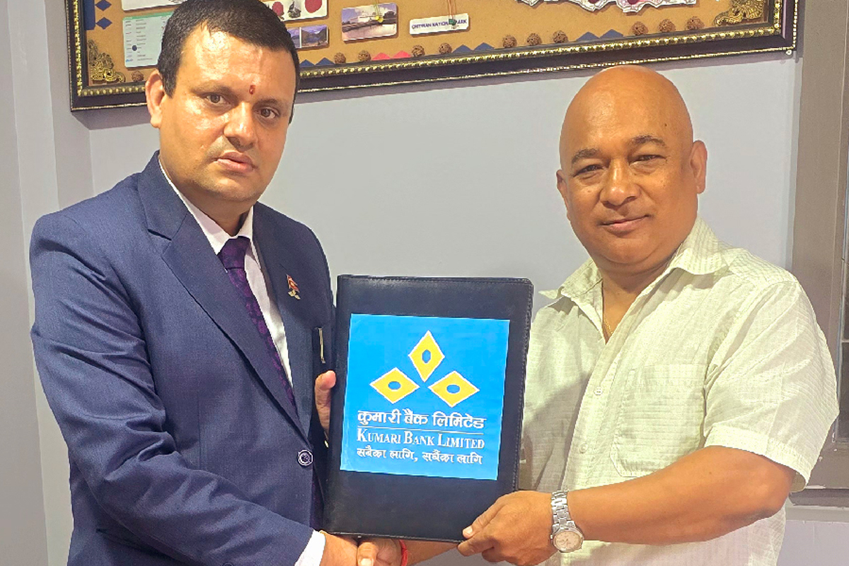 कुमारी बैंक र श्री एयरलाइन्स बिच सम्झौता, उद्यमशिलता प्रर्वद्धनका लागि क्युआर कारोबारकै धितोमा कर्जा पनि दिने