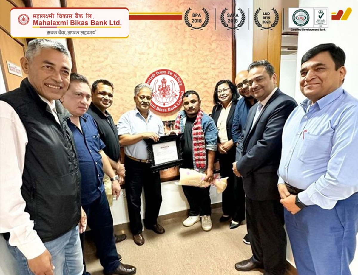 महालक्ष्मी विकास बैंकद्वारा  चणिकलाल तामाङलाई सम्मान