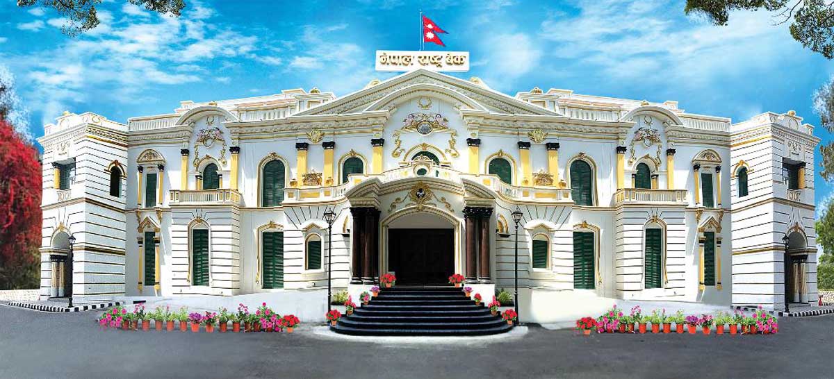 सहकारी र लघुवित्त अब राष्ट्र बैंकको प्रत्यक्ष निगरानीमा, बचतकर्ताको सुरक्षाका लागि ‘बचत सुरक्षा कोष’ स्थापना हुने
