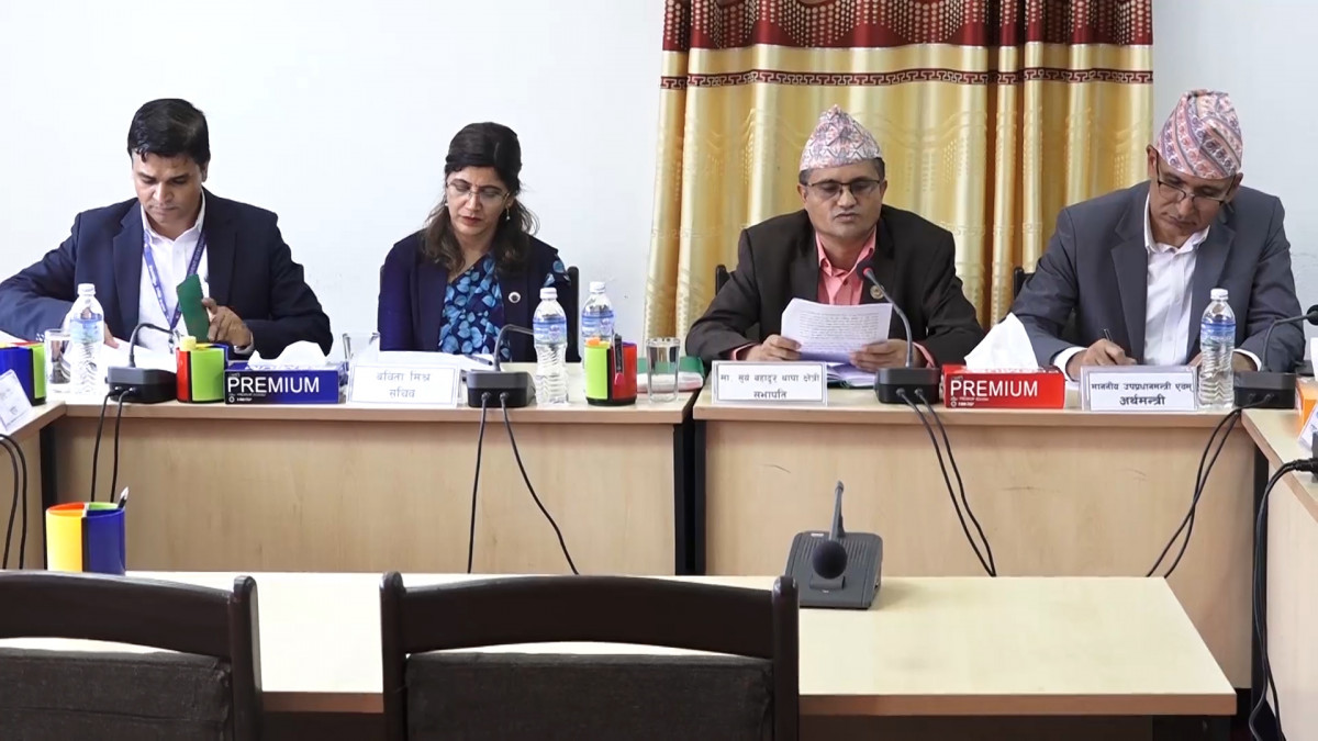 स्वनियमनबाट अपेक्षाकृत परिणाम नआउँदा सहकारीमा विकृति आएको अर्थमन्त्री पौडेलको दाबी