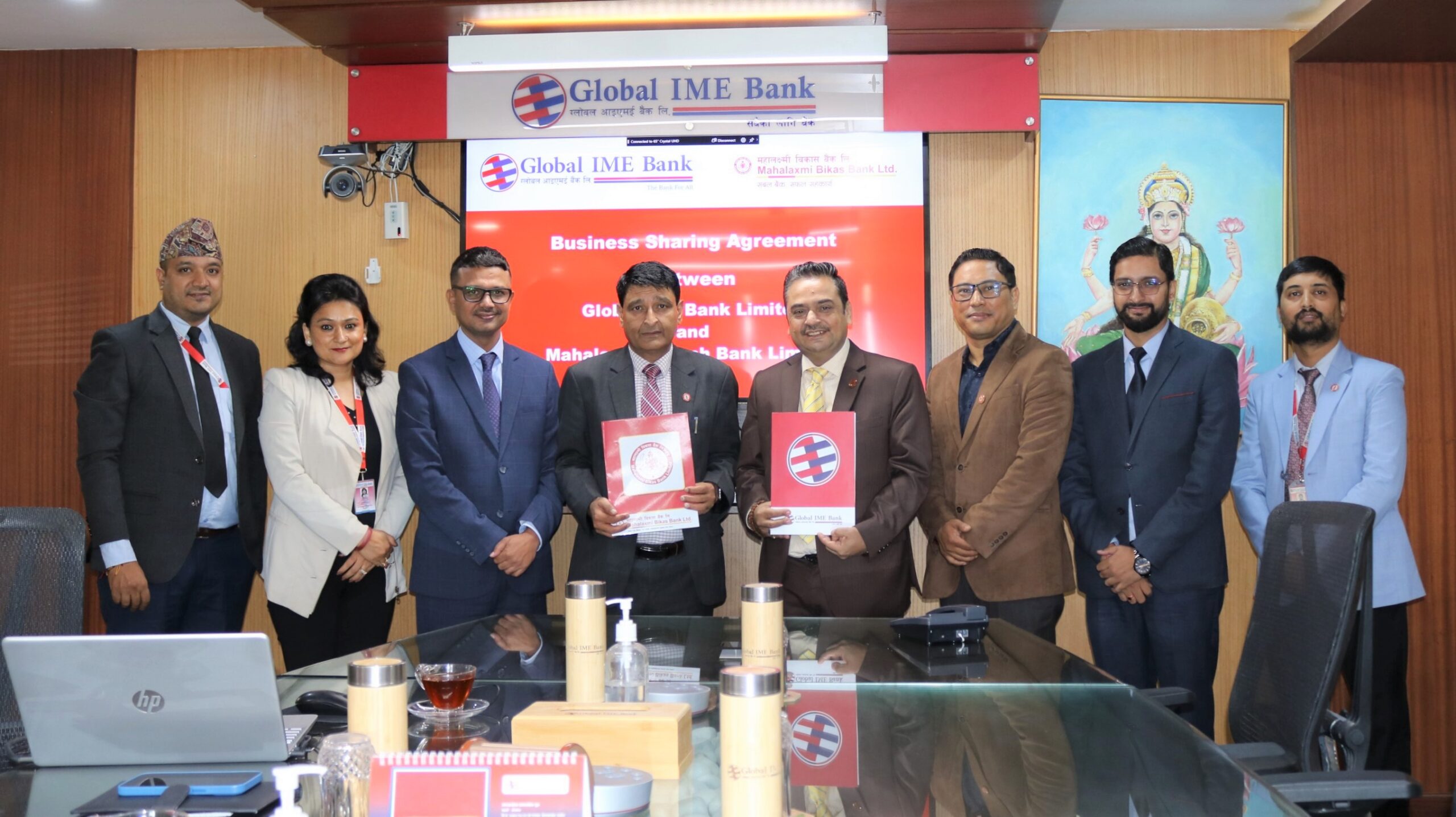 ग्लोबल आइएमई र महालक्ष्मीले गैर कोषमा आधारित बैंकिङ्ग सुविधा उपलब्ध गराउने