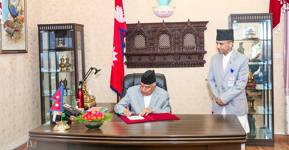 नेपाल विश्वविद्यालयसम्बन्धी विधेयक राष्ट्रपतिद्वारा प्रमाणीकरण