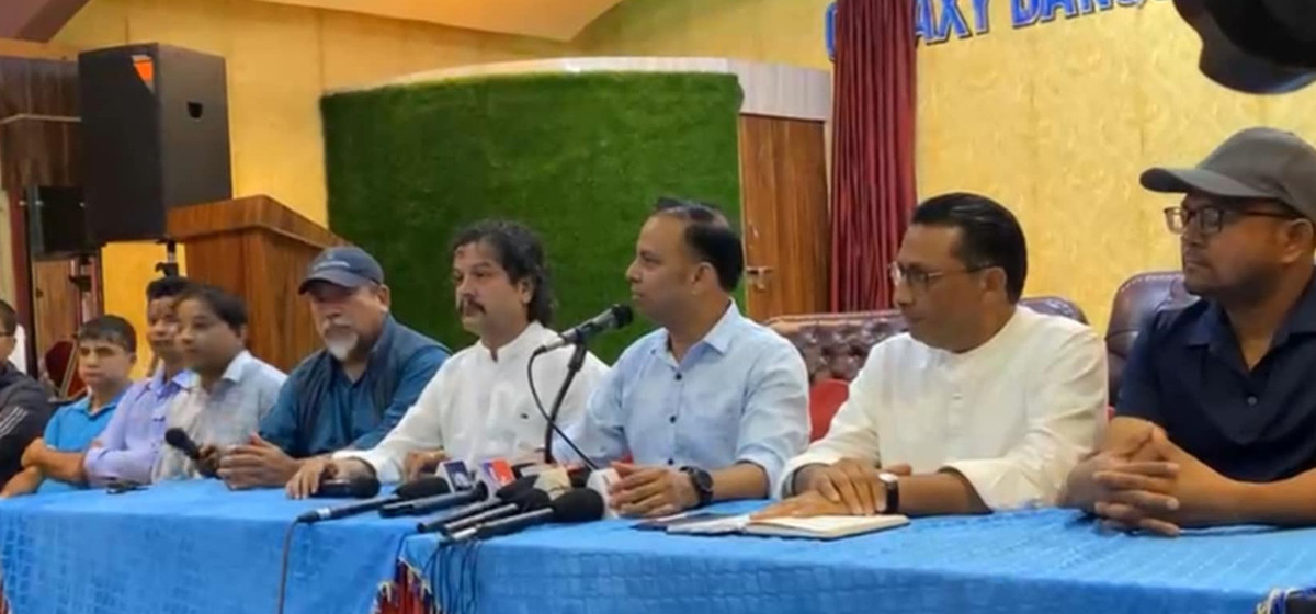 सहकारी पीडितलाई गरिएको कुटपिटमा संलग्नता नरहेको रास्वपाको दाबी 