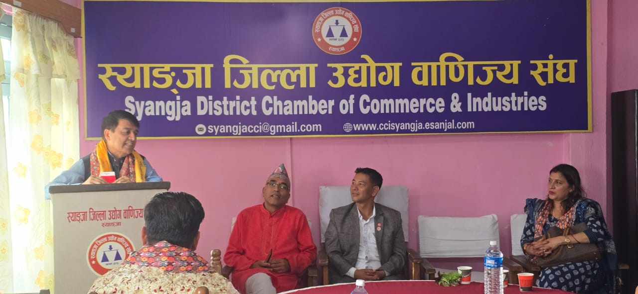 स्याङजाको सुन्तला र पर्यटन प्रबर्द्धनमा सहकार्य गर्ने अध्यक्ष ढकालको प्रतिबद्धता