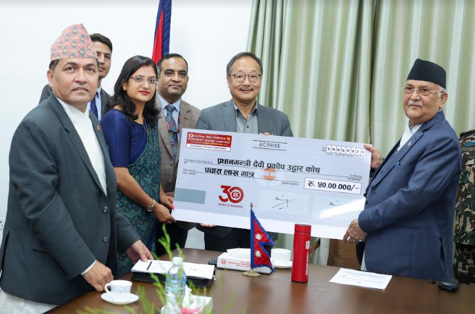 एभरेष्ट बैंकद्वारा बाढी पहिरो पीडितलाई ५० लाख सहयोग