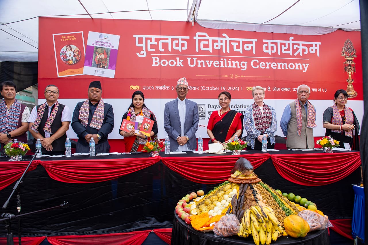 नेवारहरुको संस्कारलाई एकरुपता ल्याउन सहयोगी नेपाल भाषाको पुस्तक विमोचन
