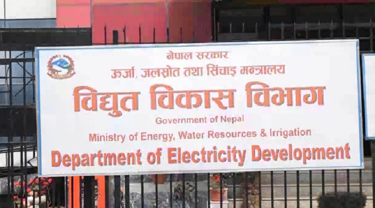एक वर्षमा तीन हजार २११ मेगावाट बराबरका ९९ जलविद्युत् आयोजनालाई सर्वेक्षण अनुमति
