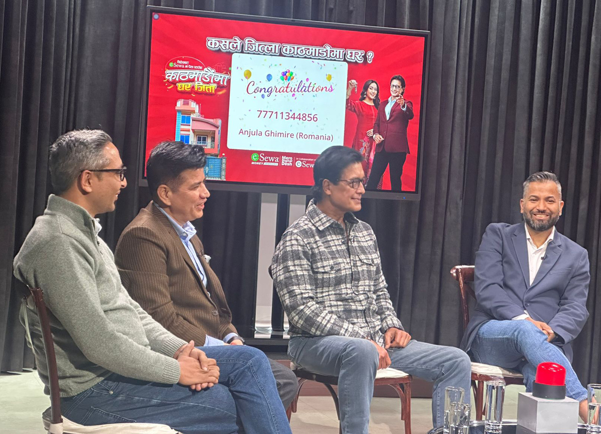 ईसेवा मनि ट्रान्सफरले सञ्चालन गरेको योजनामा अन्जुला घिमिरेले काठमाडौंमा घर जितिन