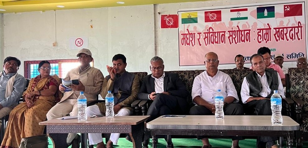 संविधान देशका जनताको मूल कानून हो यो कसैको शासनको स्थायित्वको औजार होइन – अध्यक्ष लाल