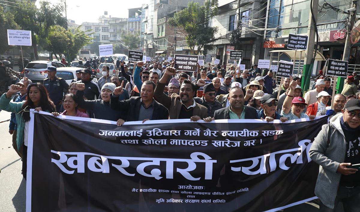 खोला किनारको मापदण्ड लागू नगर्न सरोकारवालाको खबरदारी