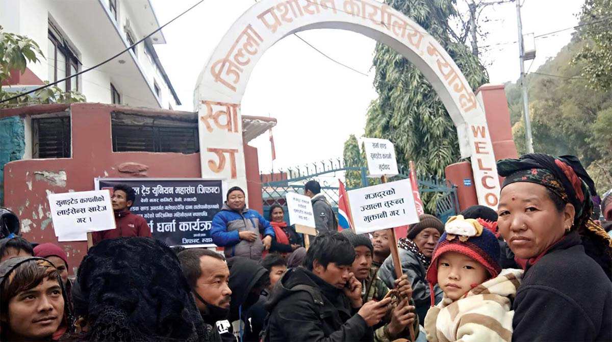 भूइँ मान्छेमाथि शोषण : ठेकेदारले ज्याला दिंदैनन्, गुनासो कसैले सुन्दैन
