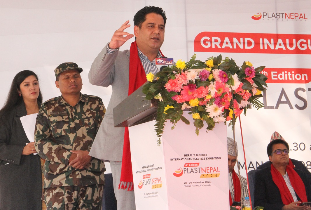 निजी क्षेत्रको सहकार्य बिना आर्थिक क्षेत्रका समस्या समाधान गर्न सकिदैन्: उद्योग मन्त्री भण्डारी
