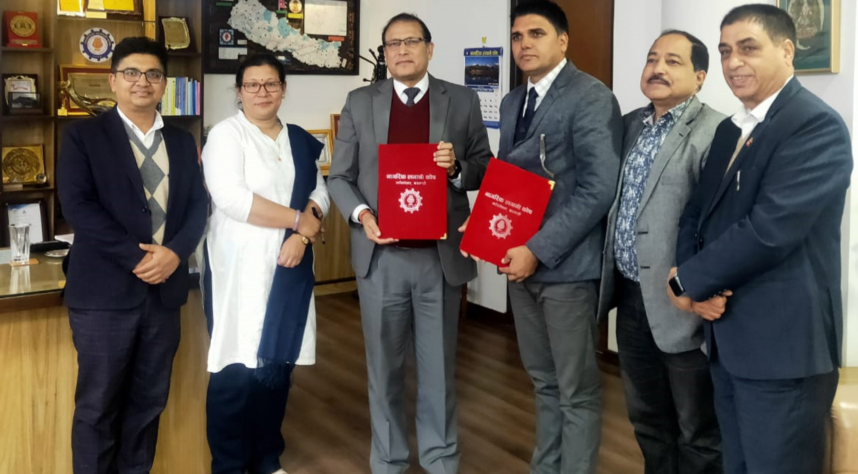 नागरिक लगानी कोष र लोअर इर्खुवा हाइड्रोबीच सेयर प्रत्याभूति सम्झौता