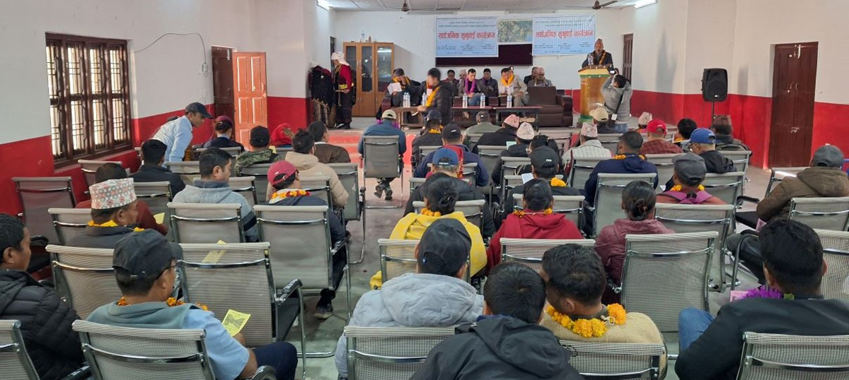 दरबाङ म्याग्दीखोला जलविद्युतको सार्वजानिक सुनाई, दुई वर्षमा परीक्षण उत्पादन गर्ने प्रतिबद्धता
