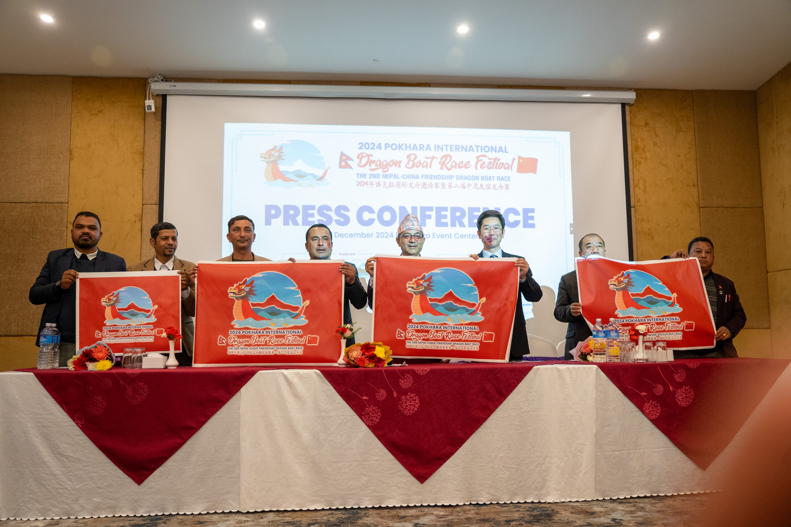 पोखरामा ड्रागन बोर्ड रेस प्रतियोगिता हुदैँ