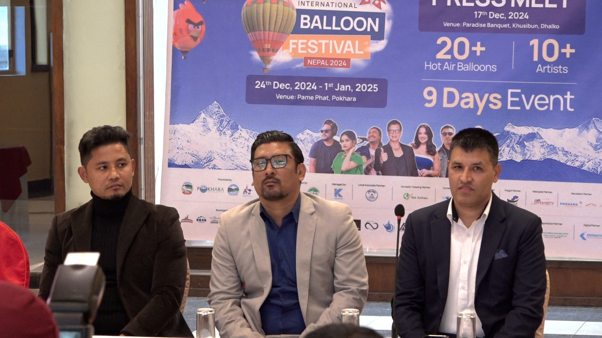 पोखरामा ७ करोडको लगानीमा अन्तर्राष्ट्रिय बेलुन महोत्सव हुँदै, १५ देश सहभागी हुने