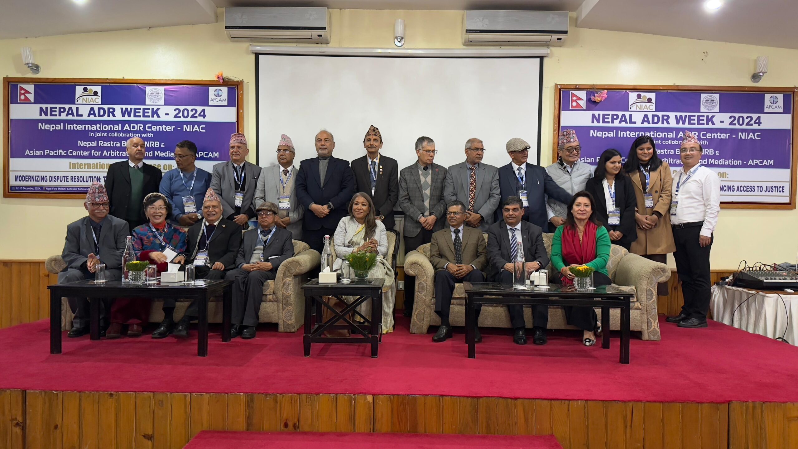 उद्योग तथा वाणिज्य विवाद समाधान सम्बन्धी अन्तर्राष्ट्रिय सम्मेलनले जारी गर्‍यो १३ बुँदे घोषणा पत्र