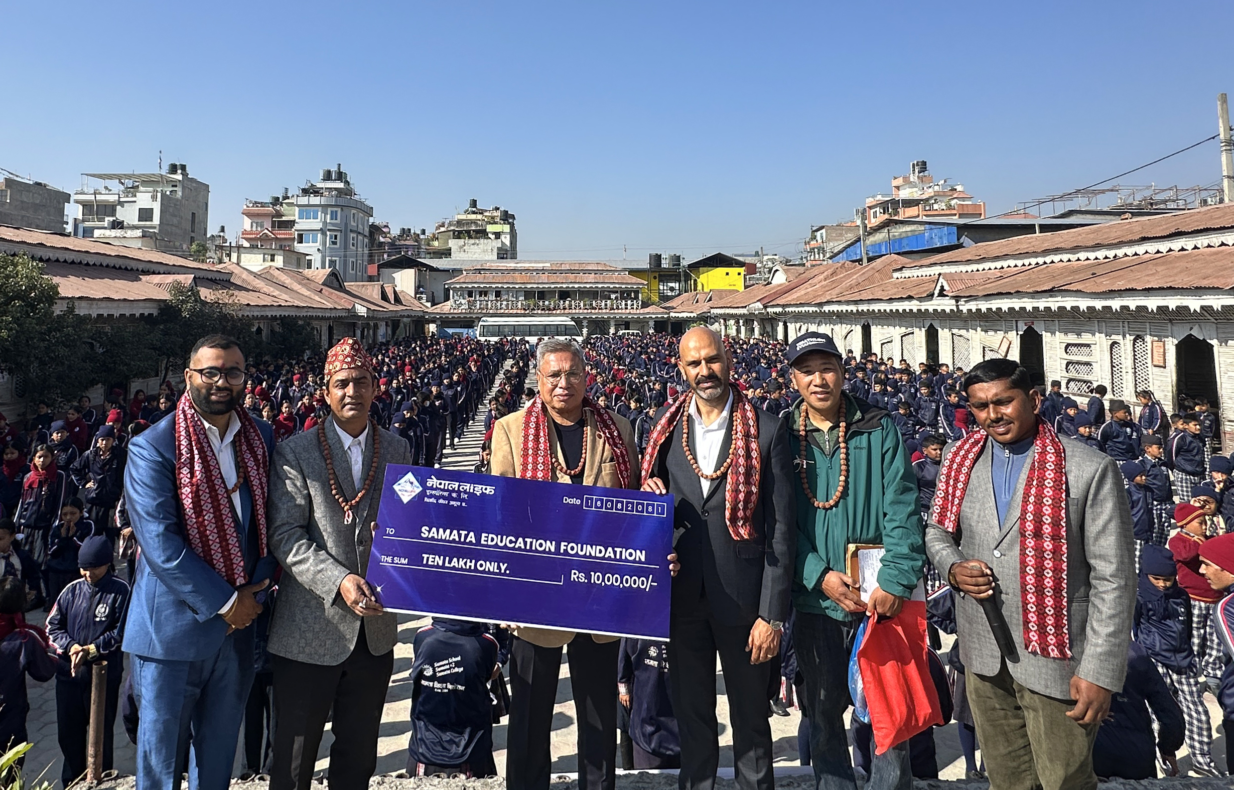 नेपाल लाइफद्वारा समतालाई १० लाख सहयोग