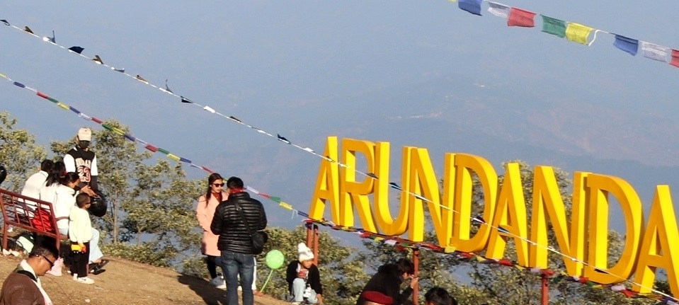 पर्यटकीय गन्तव्य बन्दै अरुण डाँडा, पर्यटकीय क्षेत्रका रूपमा स्थापित