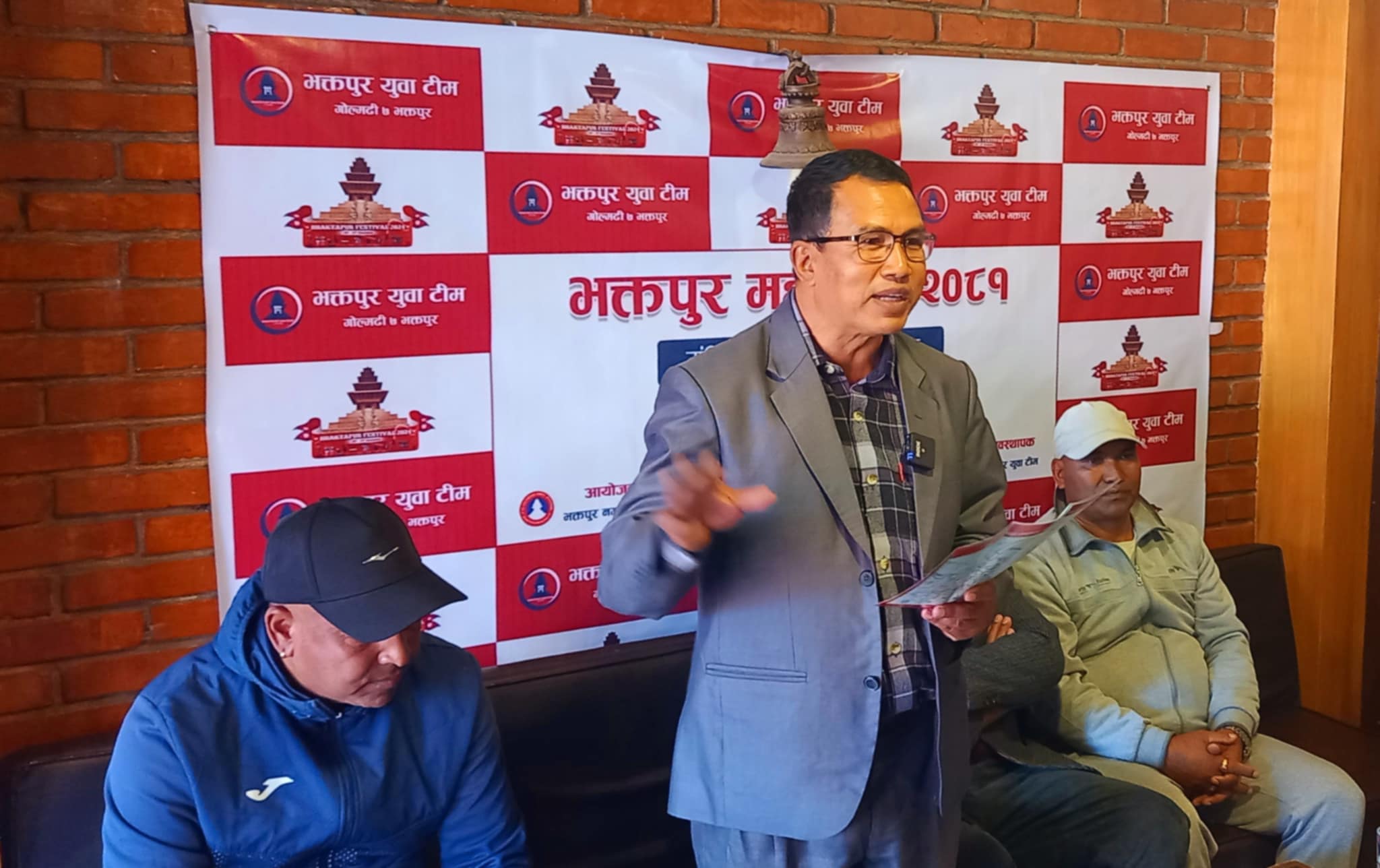 भक्तपुरमा व्यापार मेला ‘भक्तपुर महोत्सव २०८१’ हुदै