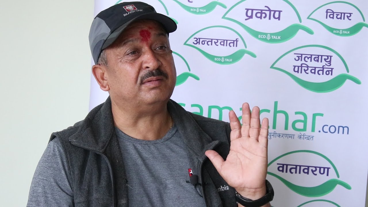 नागार्जुनका मेयर मोहनबहादुर बस्नेतलाई ८ वर्ष ३ महिना कैद, २८ करोड जरिवाना