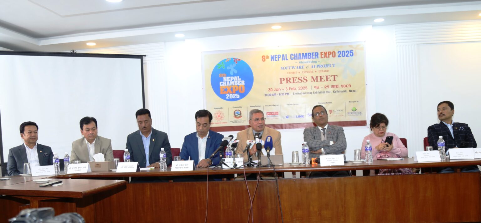माघ १७ देखि भृकुटीमण्डपमा आठौँ चेम्बर एक्स्पो हुदै
