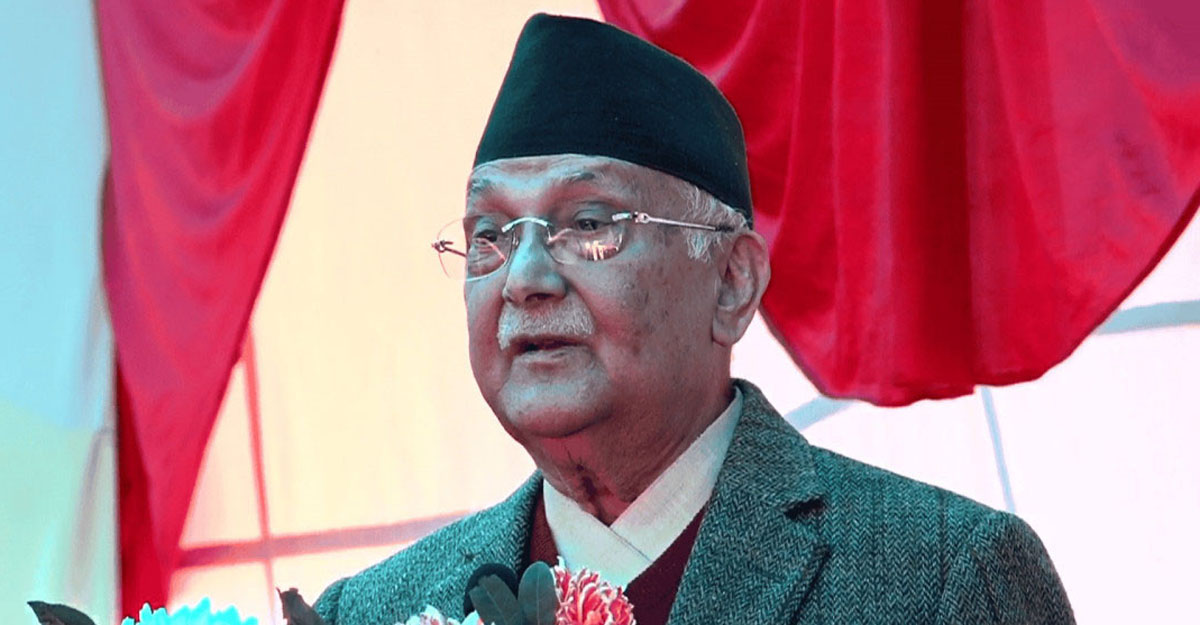 निर्यात बढाउन व्यवसायीलाई प्रधानमन्त्री ओलीको आग्रह