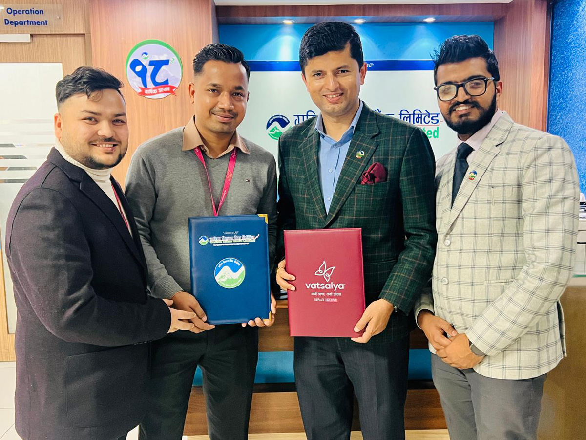 गरिमा विकास बैंकका ग्राहकलाई वात्सल्य नेचुरल आईभिएफले विशेष छुट प्रदान गर्ने