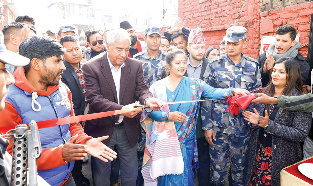 नेपाली कांग्रेसद्वारा ‘नेपाल स्टार्टअप र साना तथा मझौला सम्मेलन’ मार्फत आर्थिक रूपान्तरणका नवीन अभ्यास सुरू