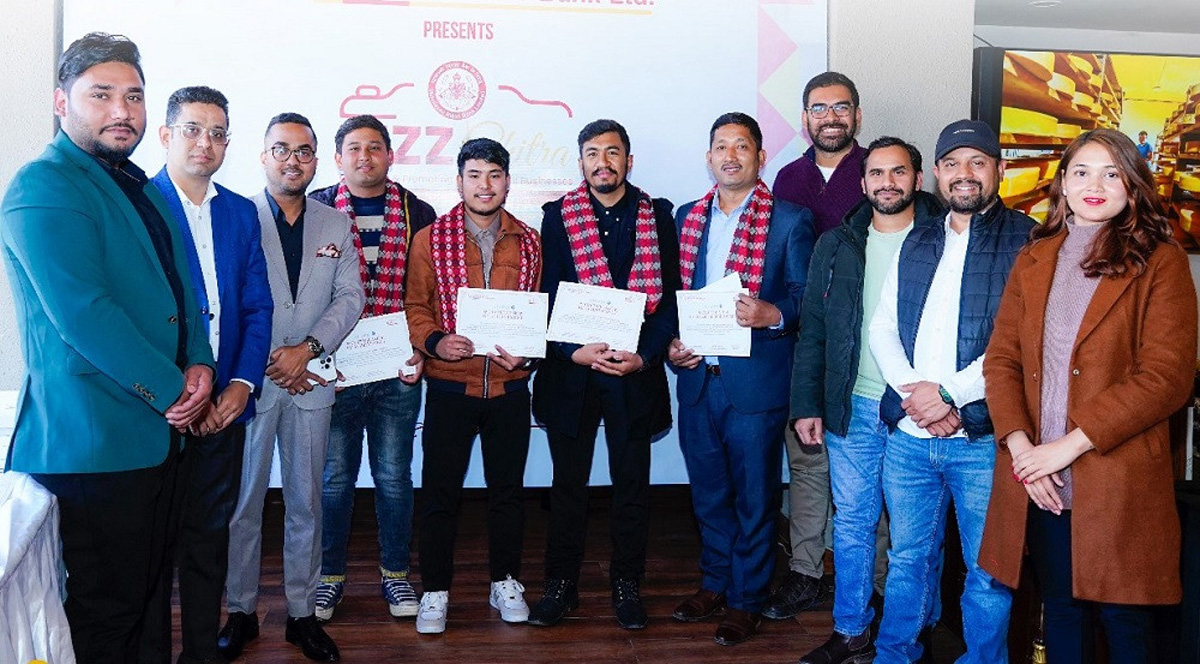 “महालक्ष्मी विकास बैंक बिजचित्र फोटोग्राफी प्रतियोगिता–संस्करण २”को  पुरस्कार वितरण