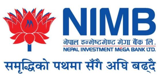 नेपाल इन्भेष्टमेन्ट मेगा बैंकको उद्यमी-व्यवसायी लक्षित योजना, ५.७५ प्रतिशत ब्याजदरमै एसएमई कर्जा