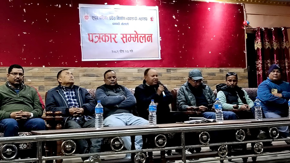 ‘निर्माण व्यवसायीहरु बक्यौता नपाउँदा टाट पल्टेको अवस्था छन्’