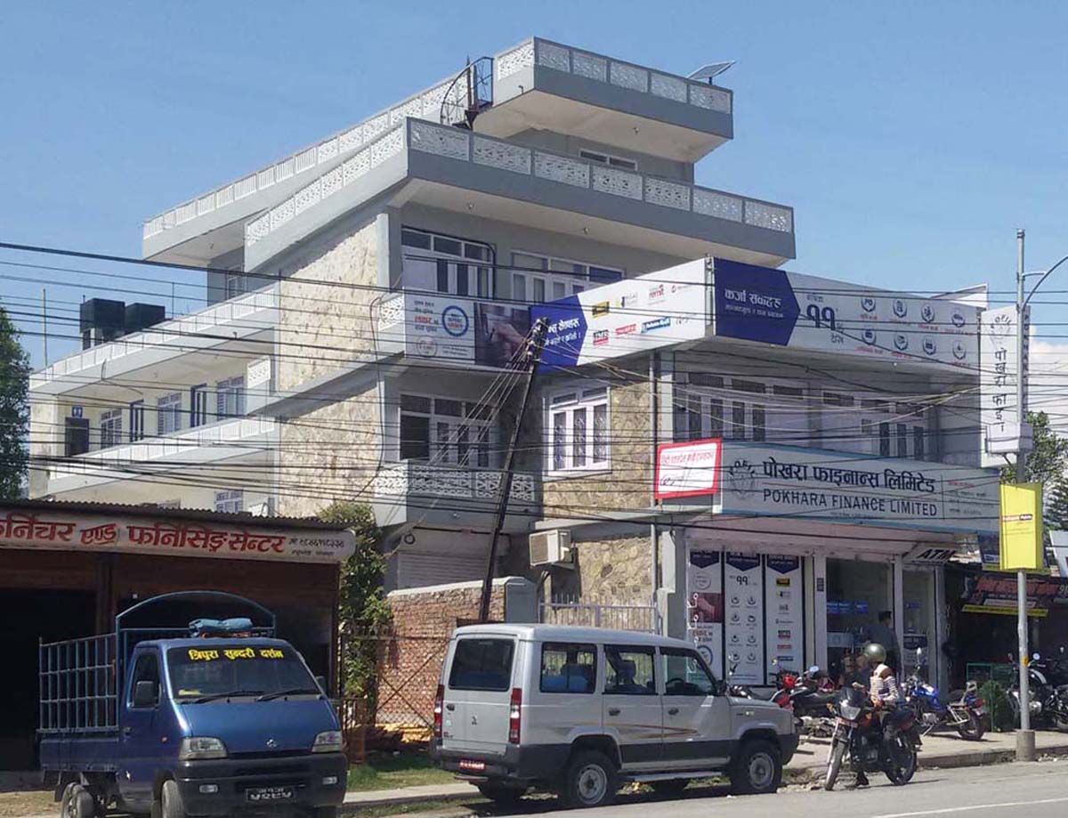 पोखरा फाइनान्समाथिको शीघ्र सुधारात्मक कारबाही फुकुवा