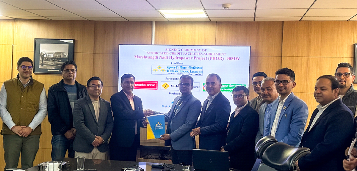 कुमारी बैंकको अगुवाईमा ९० मेगावाटको मर्स्याङ्दी नदी जलविद्युतमा लगानी जुट्यो