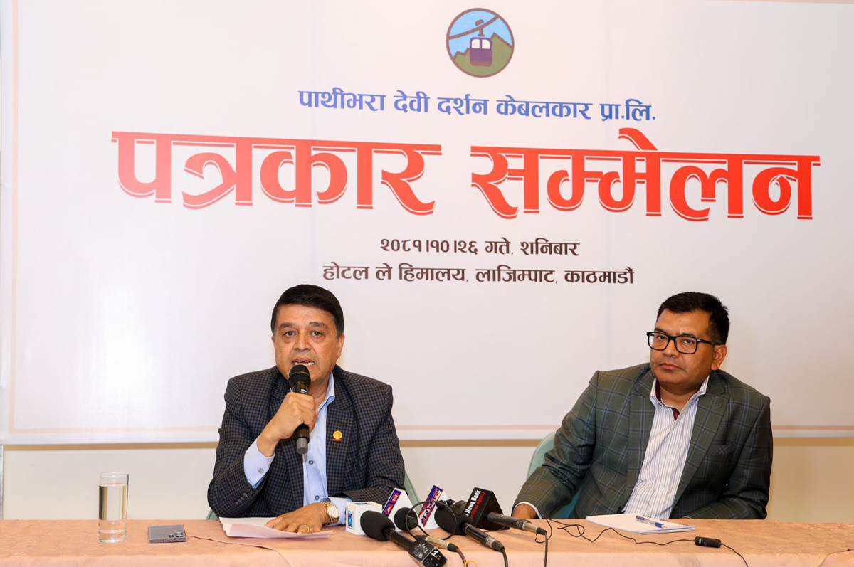 केबलकारले पहिचानको प्रवर्द्धन गर्छ, नागरिकको जीवनस्तरमा सुधार ल्याउँछ: चन्द्र प्रसाद ढकाल