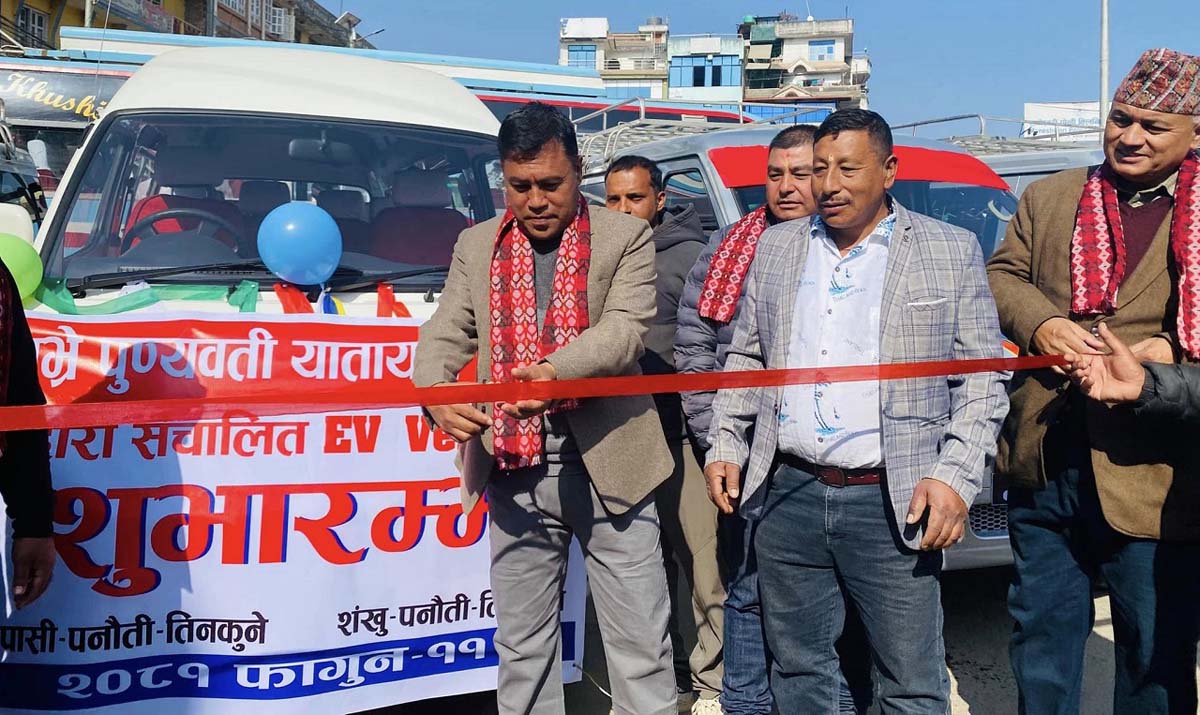 काभ्रेपलाञ्चोकको खोपासी र शंखुबाट कोटेश्वर–तिनकुनेसम्म इभी माइक्रो सेवा सञ्चालनमा