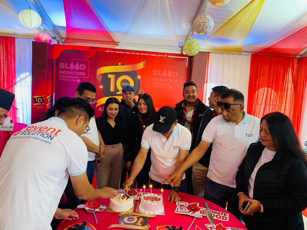 इभेन्ट सोलुसनले मनायो दशौं वार्षिकोत्सव, इभेन्ट व्यवस्थापन सेवामा स्थापित हुँदै
