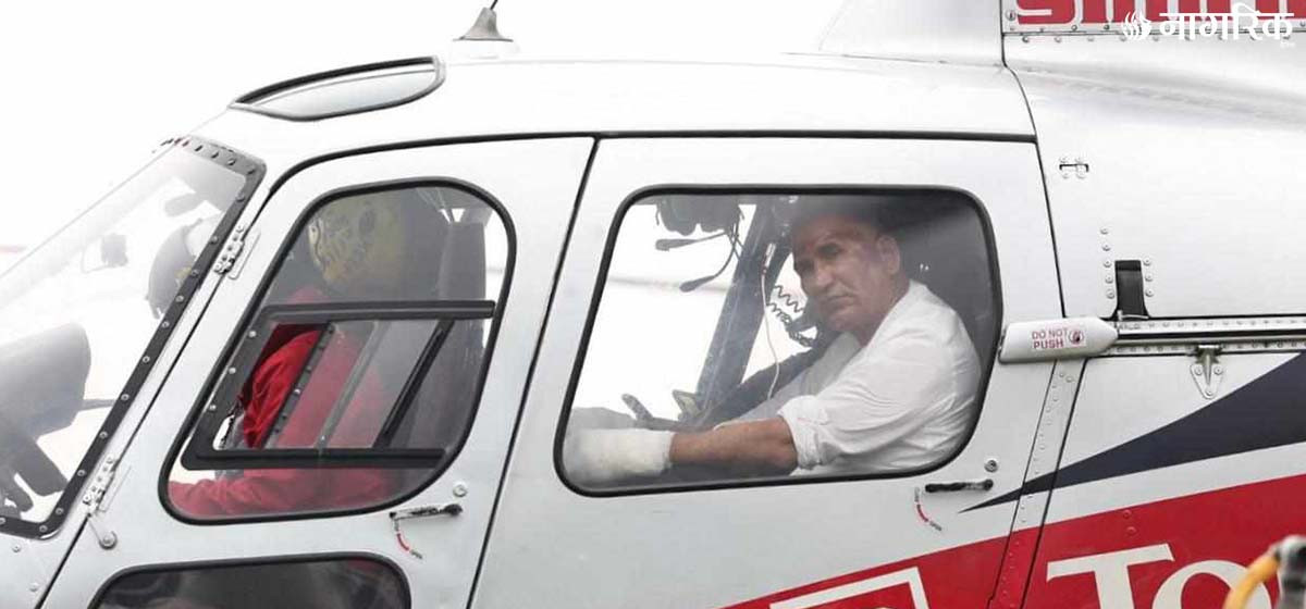 अर्थमन्त्रीलाई थप उपचारका लागि हेलिकोप्टरमार्फत कीर्तिपुर बर्न अस्पताल ल्याइयो