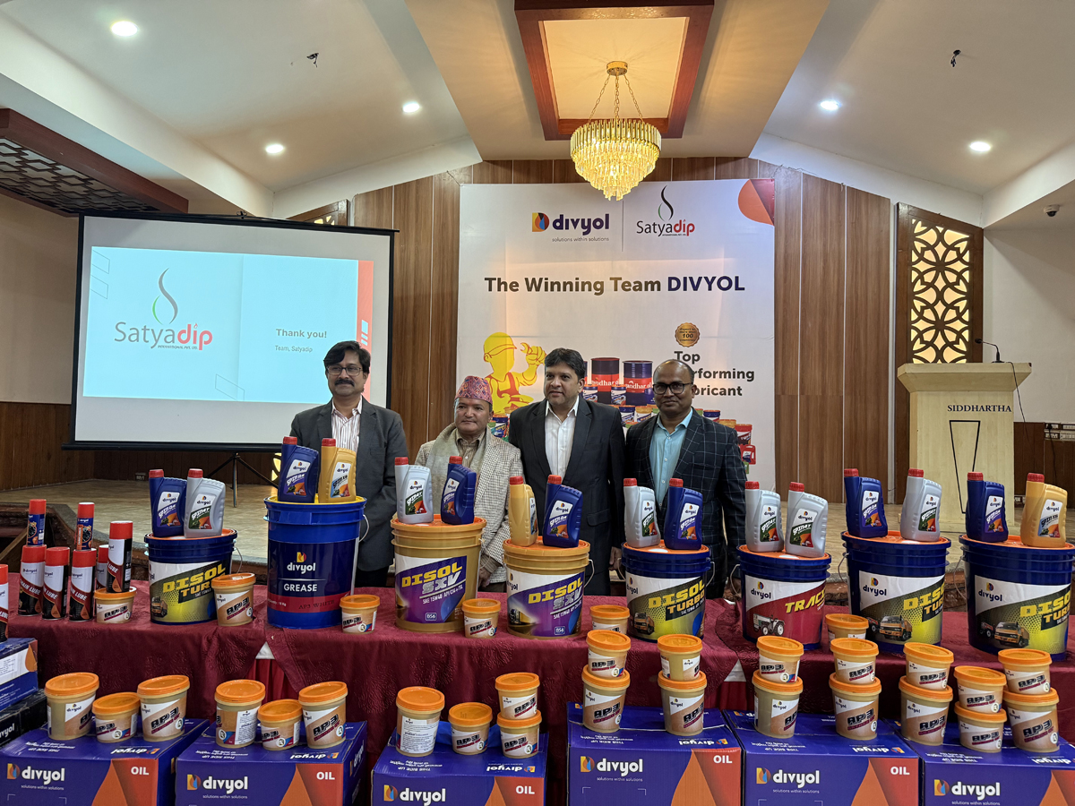 सत्यदिप इन्टरनेसनलको  ‘मिट एन्ड ग्रिट’ कार्यक्रम, दिब्योल लुब्रिकेन्ट्स नेपालमै उत्पादन थाल्ने