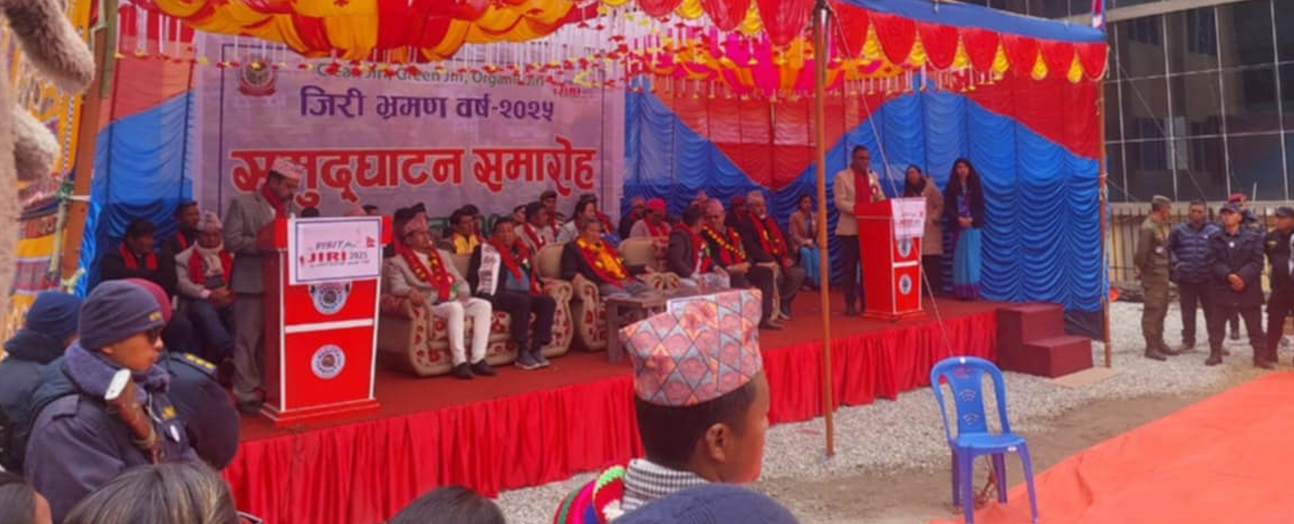 मन्त्री गुरूङद्वारा जिरी भ्रमण बर्ष उद्घाटन, ५० हजार पर्यटक भित्र्याउने लक्ष्य