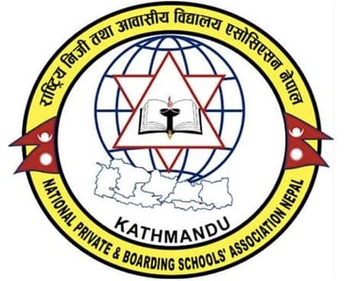 एनप्याब्सन विभाजनको संघारमा, दुई समूहको छुट्टाछुट्टै महाधिवेशन हुँदै