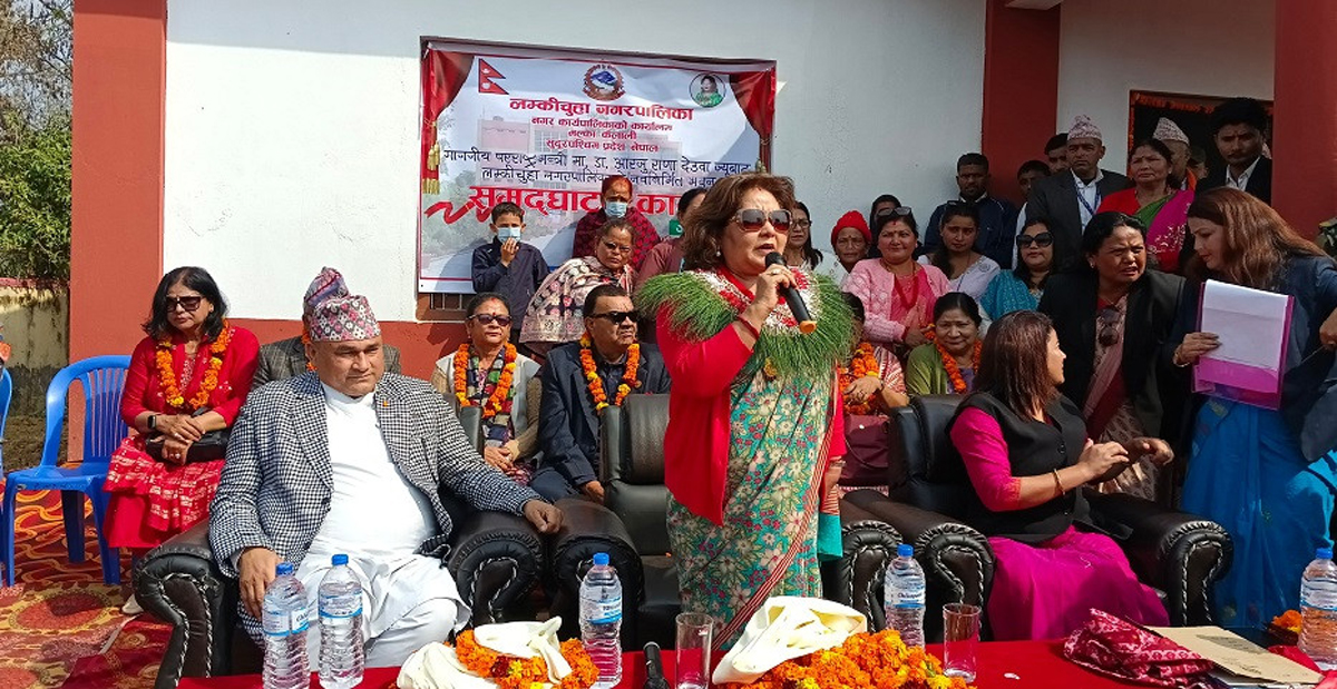 ‘चिसापानी-गड्डाचौकी सडकखण्ड ६ लेनको बनाउन छिट्टै काम सुरू हुन्छ’