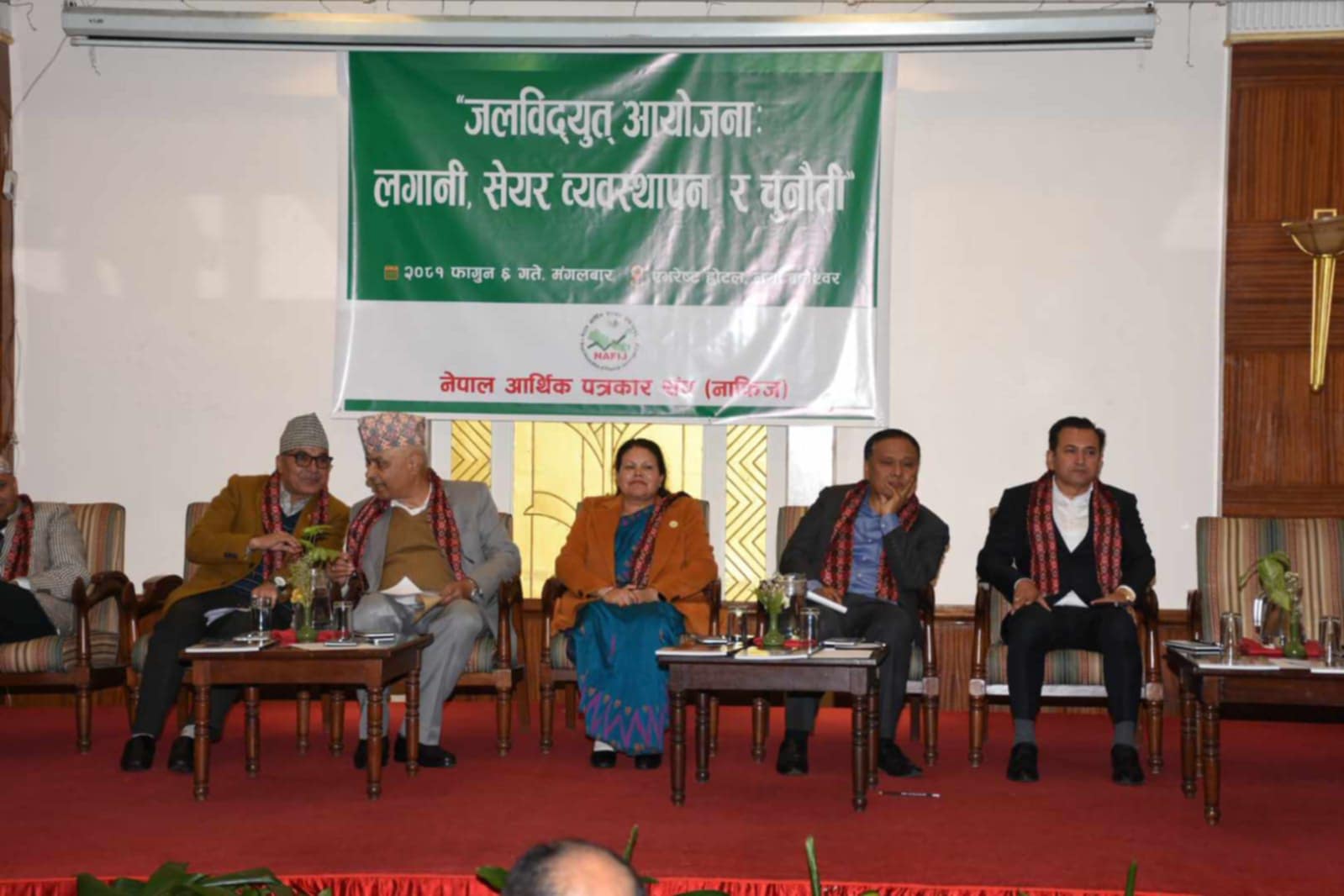 ‘लेखा समितिकै निर्णयको कारण जलविद्युत क्षेत्र बन्धक भएको हो भने समिति निर्णय सच्याउन तत्पर छ’