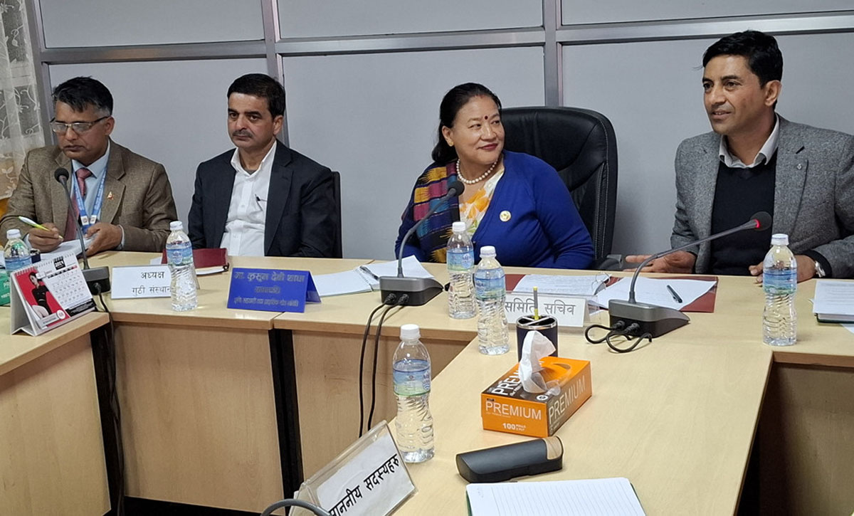 ‘स्वर्गद्वारी गुठीका वास्तविक किसानहरूलाई  जग्गाधनी प्रमाणपत्रको व्यवस्था गर्न निर्देशन’