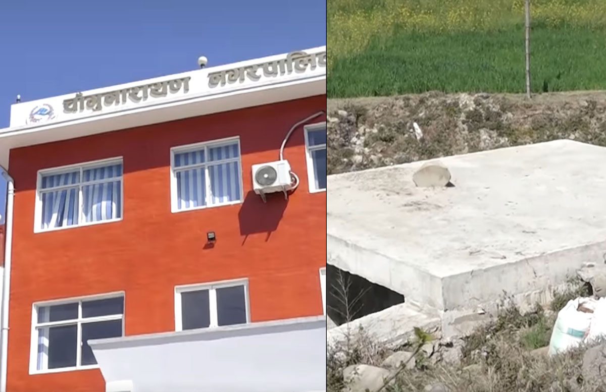 नागरिकको करमा विकासको नाममा ‘बदमासी’, बाटो र खोला नै नभएको ठाउँमा ‘पुल’ !